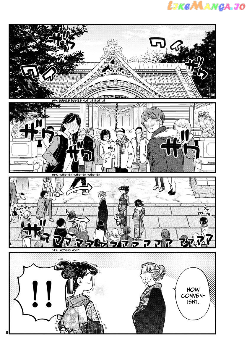 Komi Can
